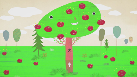 동반성장 홍보영상보기
